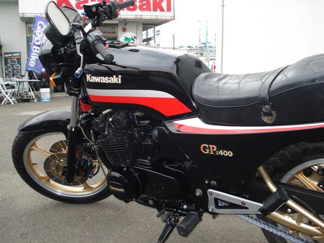 Z400GP